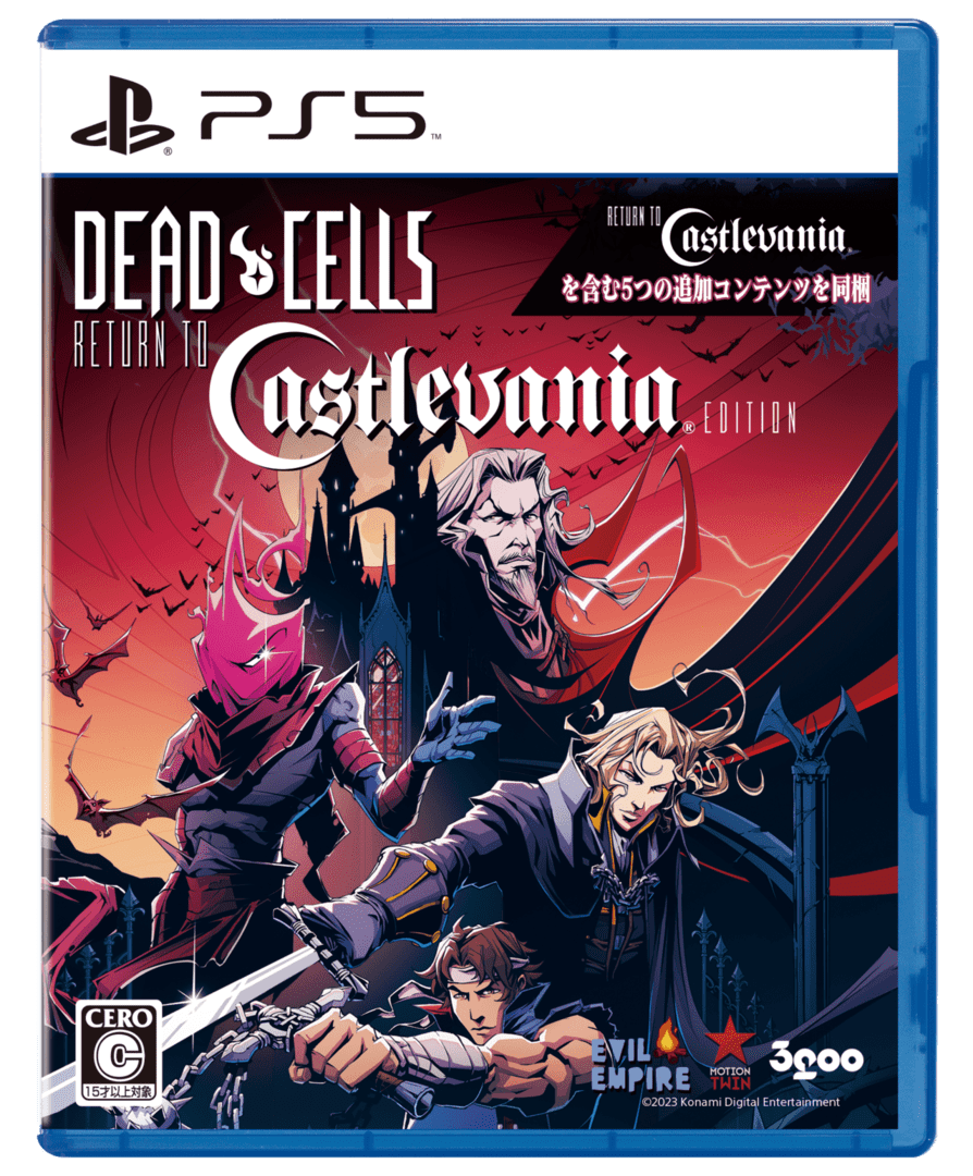 『Dead Cells: Return to Castlevania Edition』パッケージ版が9月14日発売_003