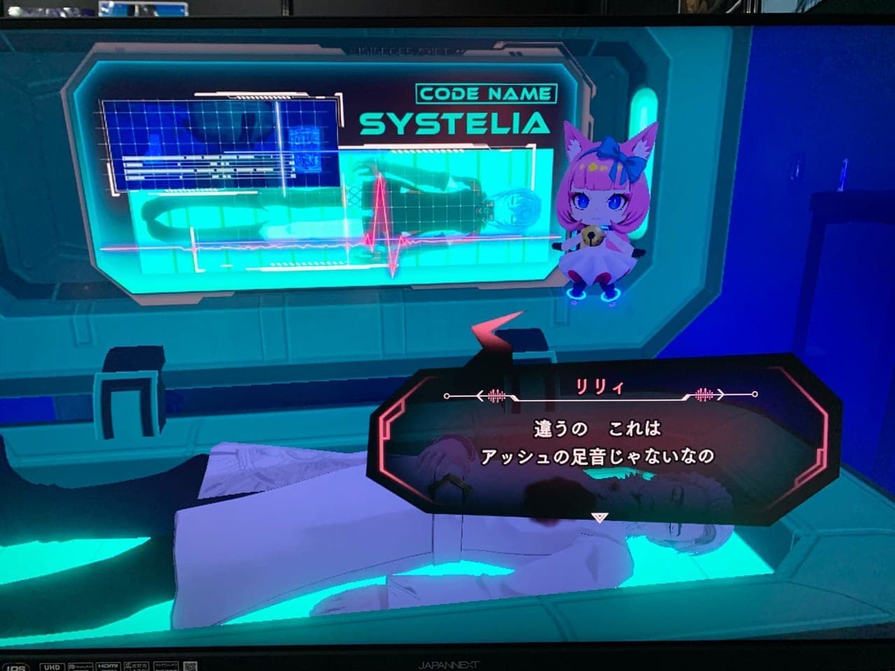 VRゲームをNintendo Switchに移植しても「体感」できる！『ディスクロニア クロノスオルタネイト ディフィニティブエ_005