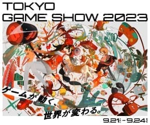 札幌のゲームイベント「SGC 2023」では業界のウラオモテや仕事の悩みを現地のクリエイターらが本音で語り合う_019