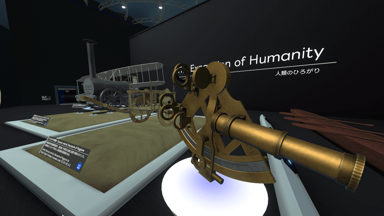 数百を超えるバーチャル空間ならではの展示で宇宙を学べるVRChatワールド「VR宇宙博物館コスモリア」が無料で公開中_004