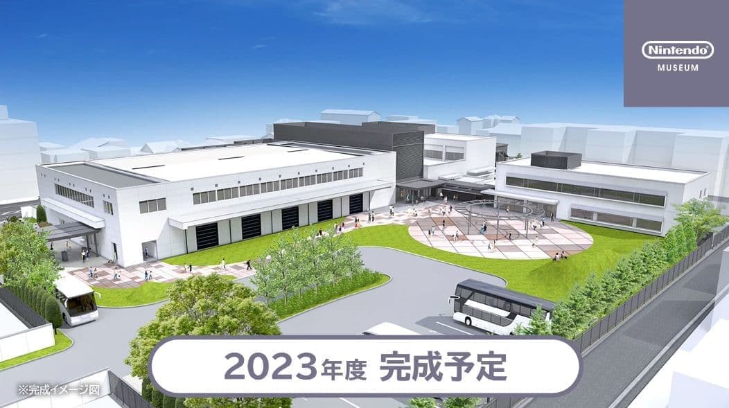 任天堂の商品を展示する観光施設「ニンテンドーミュージアム」は2024年3月末までの完成を目指して建設中。ロゴや屋上の巨大ハテナブロックがお披露目_003
