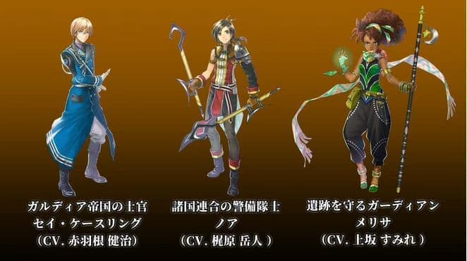 『幻想水滸伝』の開発陣が送る新作RPG『百英雄伝』の新映像が公開_001