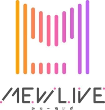 バンダイナムコミュージックライブが新たに手がけるVTuberの“ハコ”「MEWLIVE」9月28日に開設へ_001