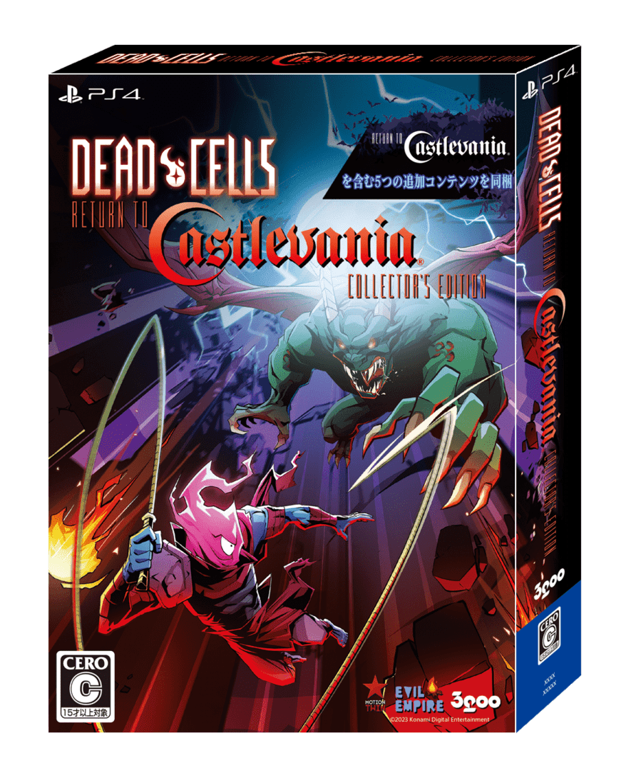 『Dead Cells: Return to Castlevania Edition』パッケージ版が9月14日発売_007