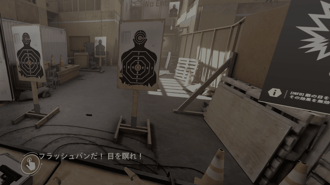 PSVR2『Firewall Ultra』レビュー:「銃をまっすぐ持ってまっすぐ撃つ」ってこんなに難しいの!?_017
