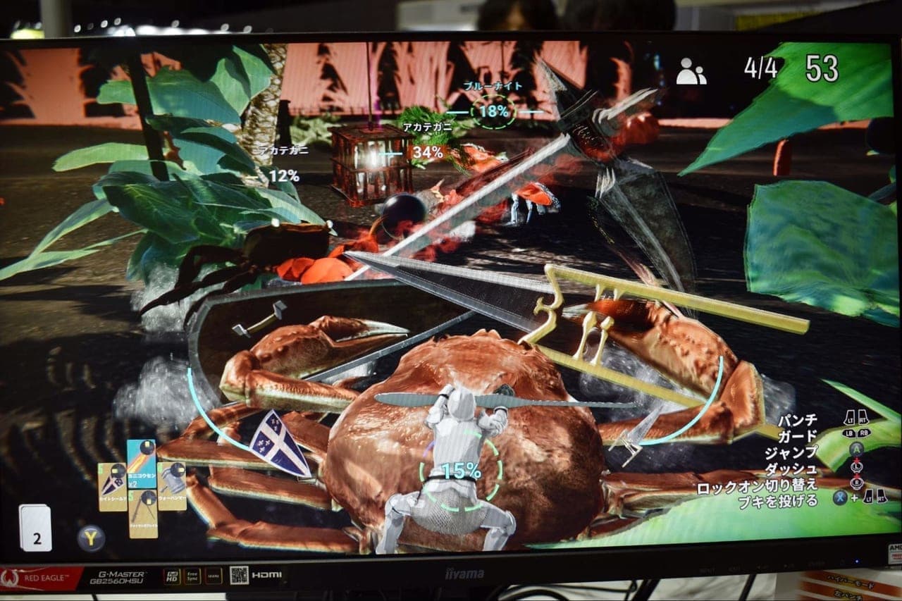 『カニノケンカ・ニ Fight Crab 2』試遊レポート。さらにカオスに進化、マルチプレイも最大5人まで可能に【TGS202】_005
