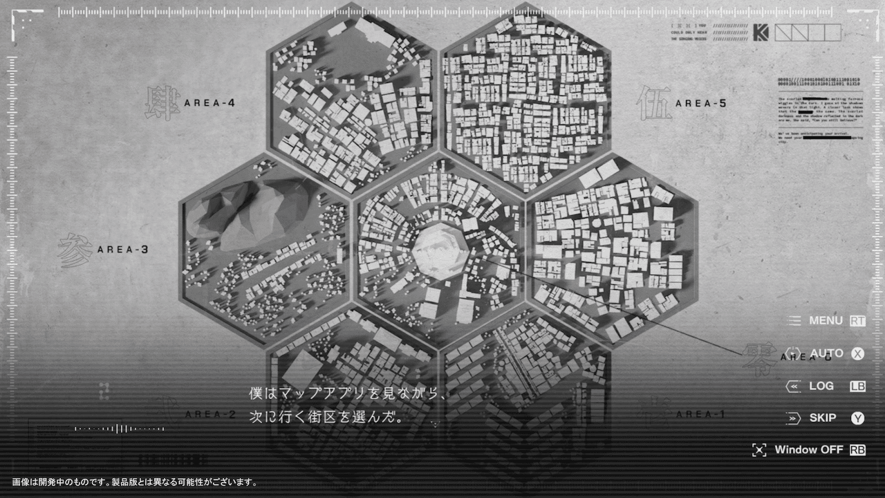 『神椿都市建設中。』リズムゲーム、ADV、VR新作の3作品が発表_008