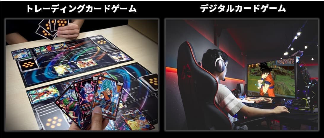 欧米で人気の“超攻撃型”TCG『ドラゴンボールスーパーカードゲーム フュージョンワールド』が2024年2月から日本でも発売決定_006