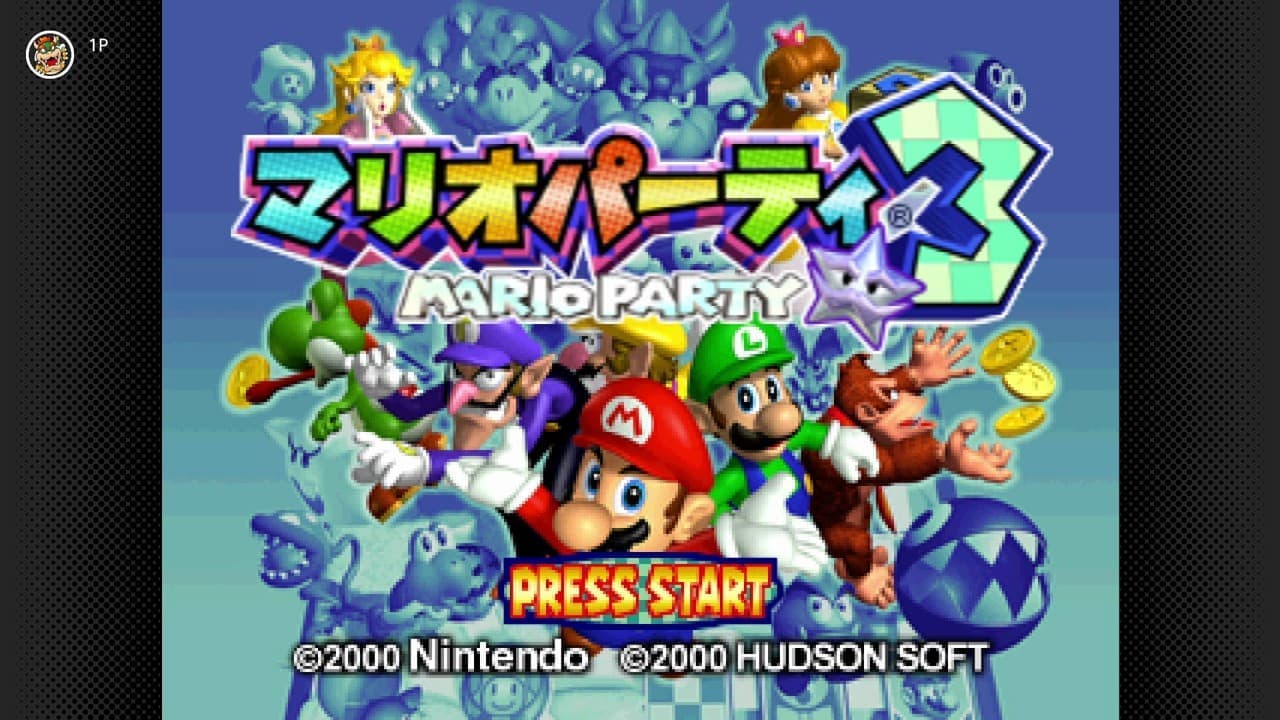 Nintendo Switch Online『マリオパーティ3』の配信日決定