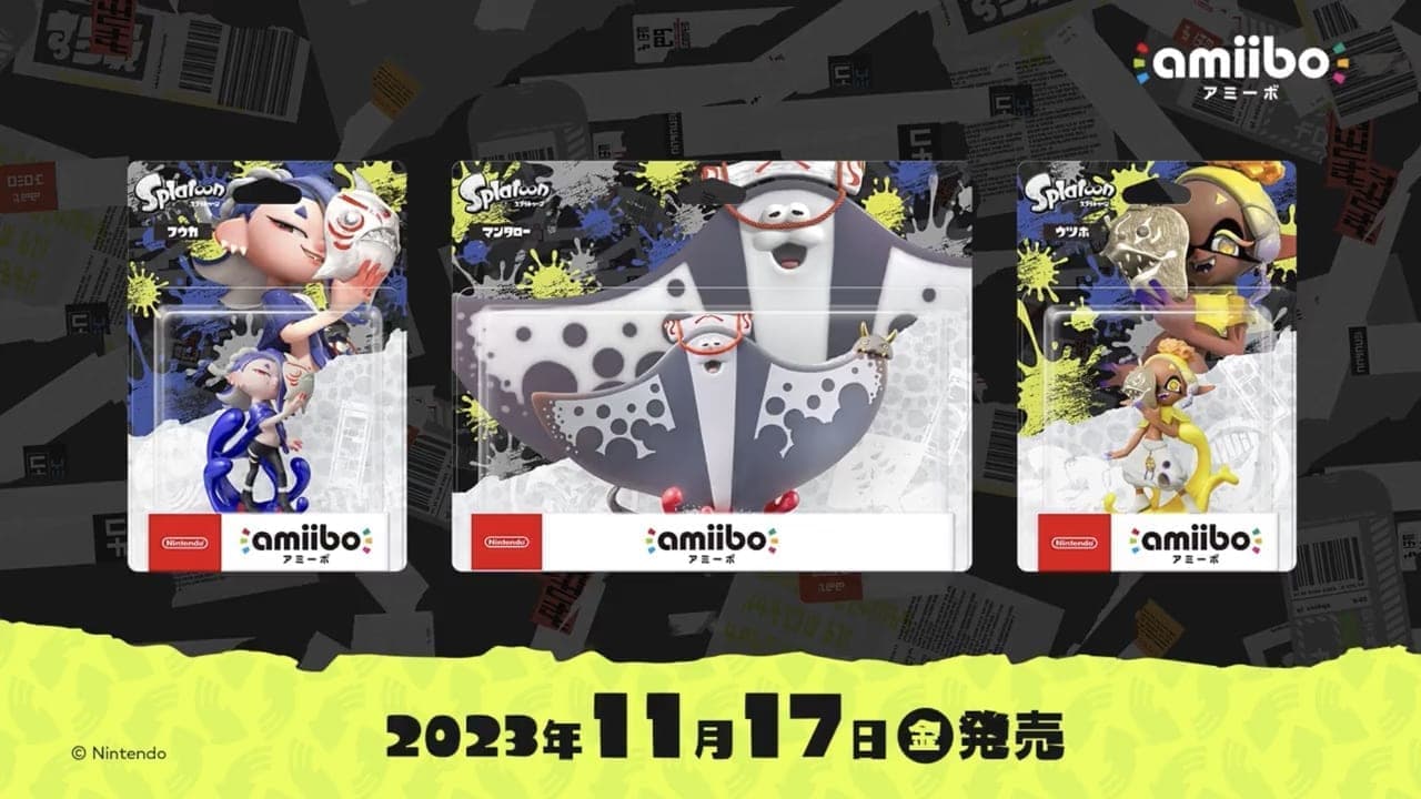 『スプラ3』、「すりみ連合」のamiiboが11月17日に発売_011