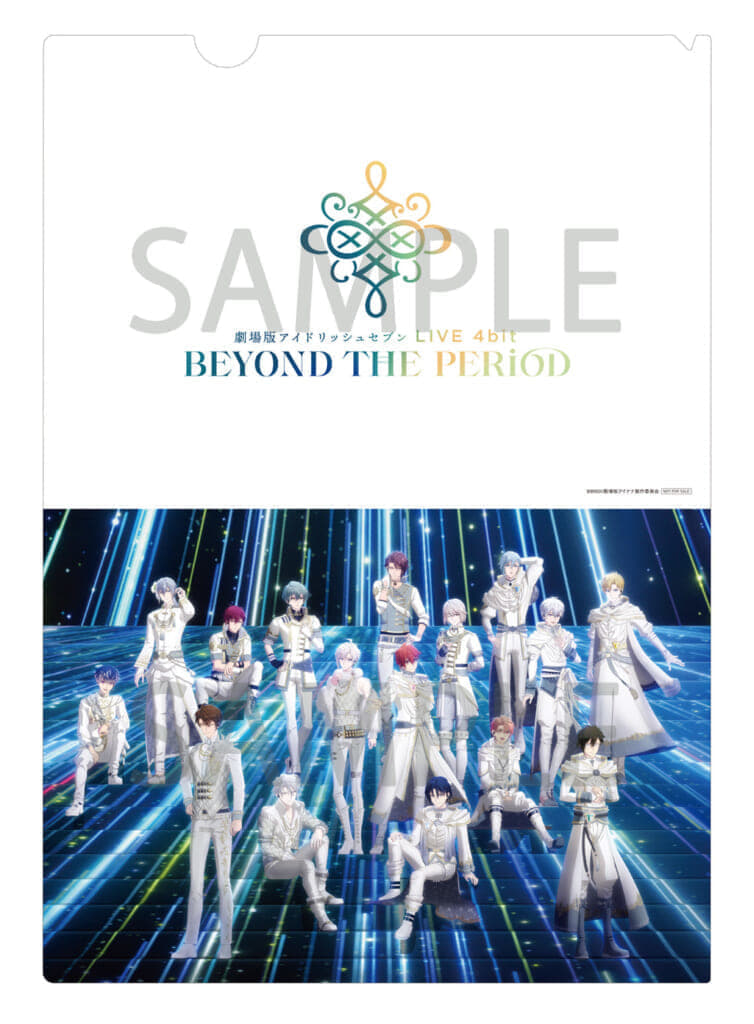 『劇場版アイドリッシュセブン LIVE 4bit BEYOND THE PERiOD』1周年記念 スペシャル上映イベント
