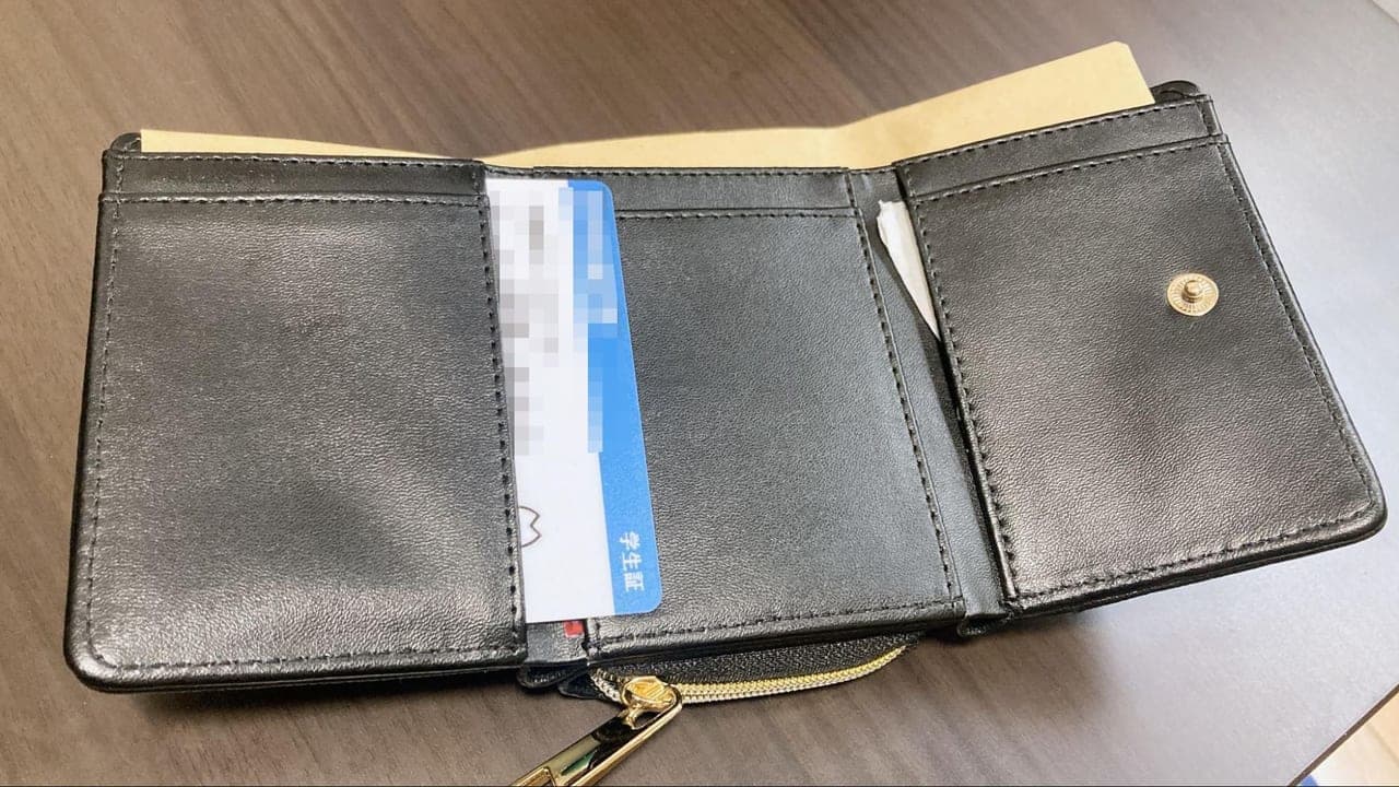 人の財布」が、家に届いた。財布を開けただけで「何かの事件」に 