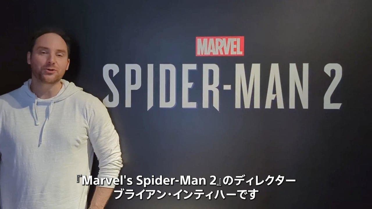 『Marvel’s Spider-Man 2』霜降り明星せいやと見取り図盛山が登場の発売イベントレポート_001