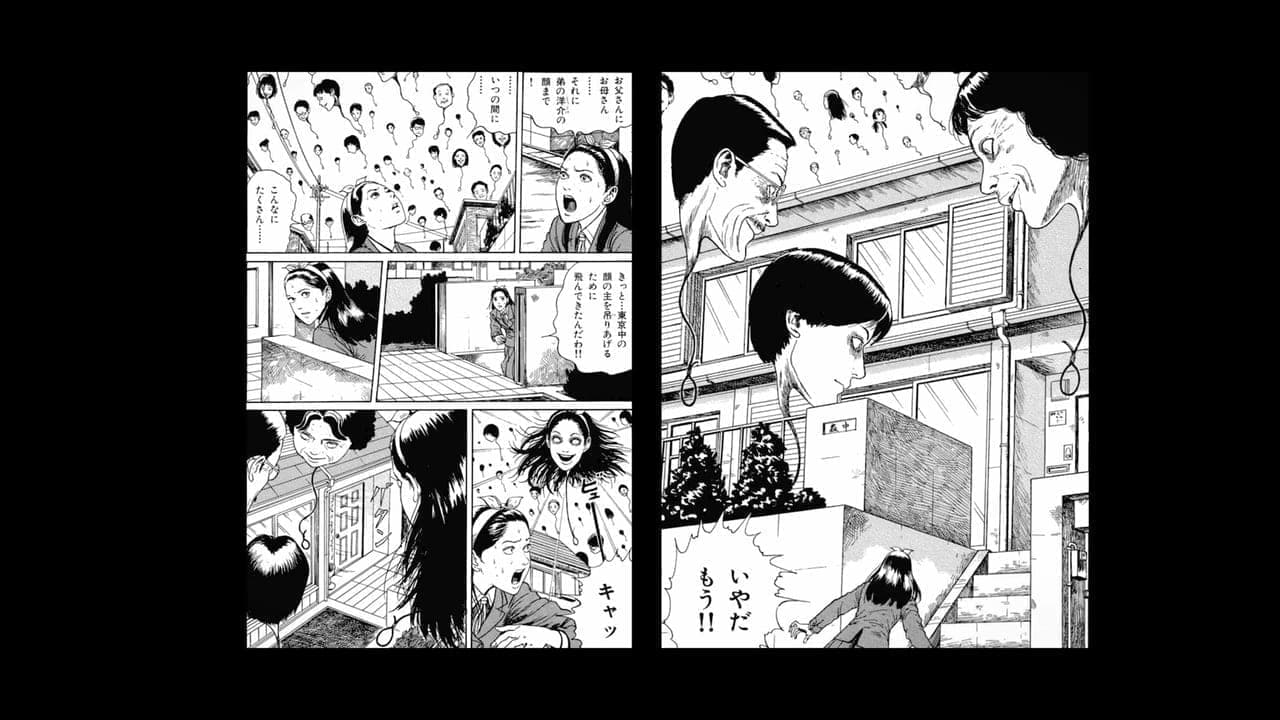 『SIREN』外山圭一郎氏とホラー漫画の旗手伊藤潤二氏が「ホラー」について語り合う対談映像が公開_002