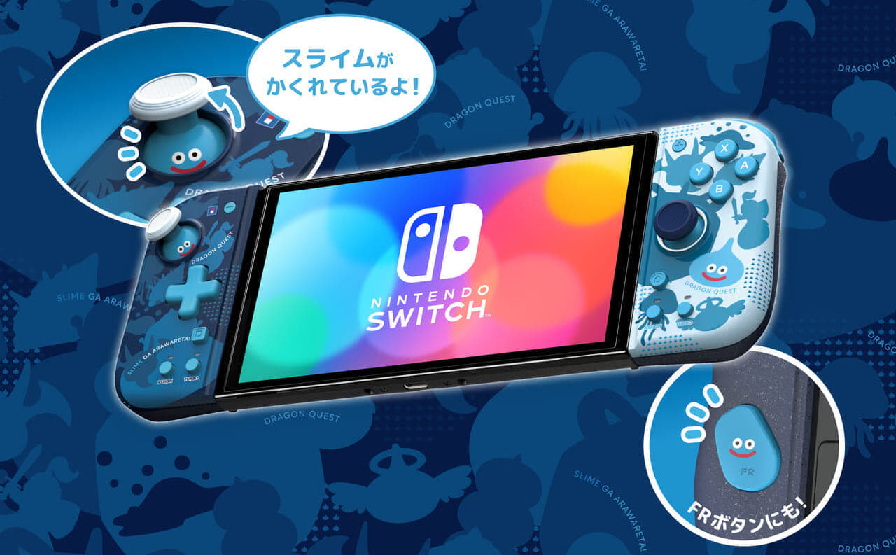 海外正規品・楽天市場店 NintendoSwitch ドラゴンクエスト3付き ...