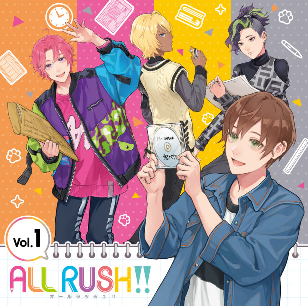 好評発売中！「ALL RUSH!!」ドラマ＆キャラクターソング CD 第 1 巻
