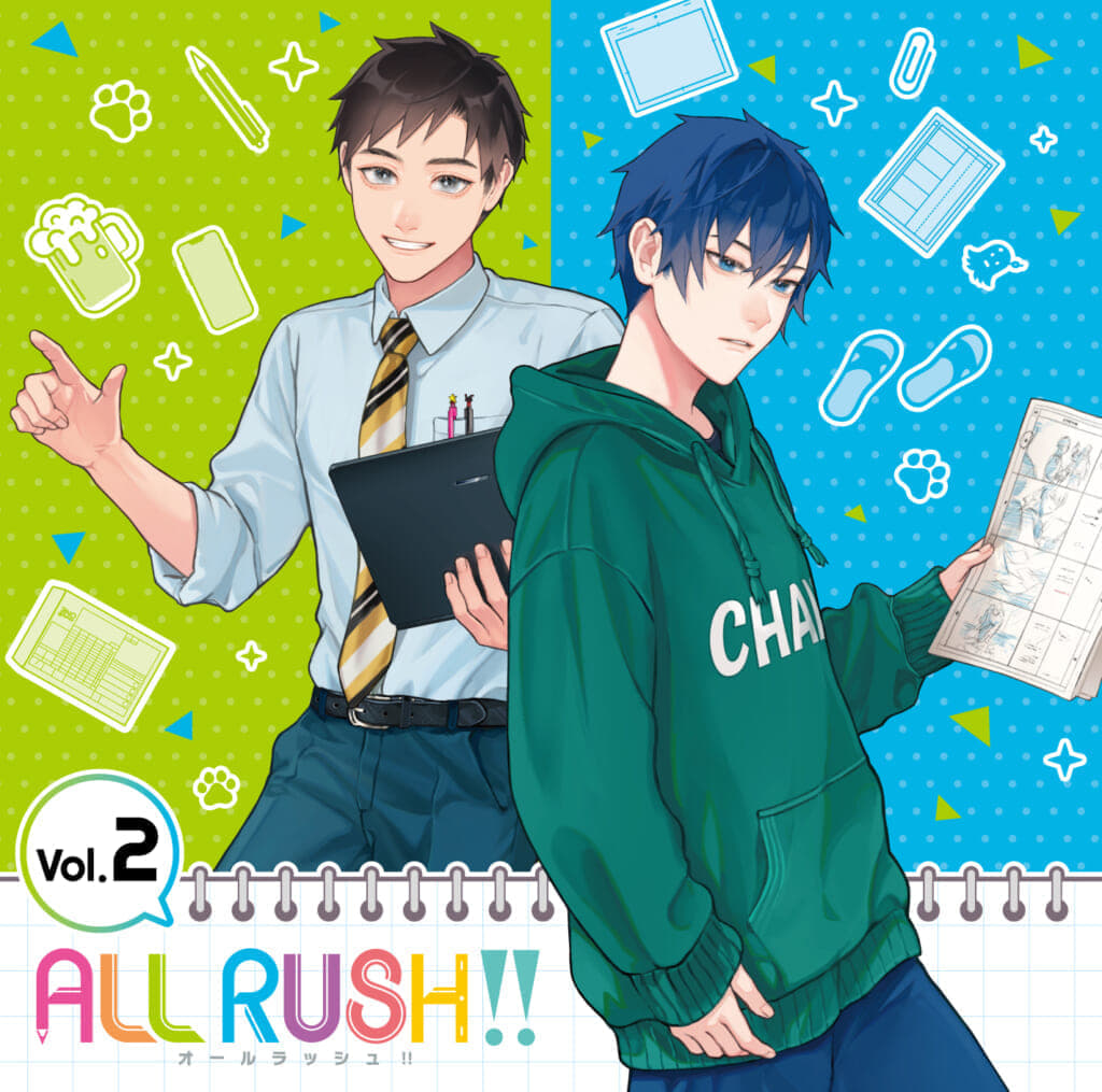「ALL RUSH!!」ドラマ＆キャラクターソング CD 第２巻