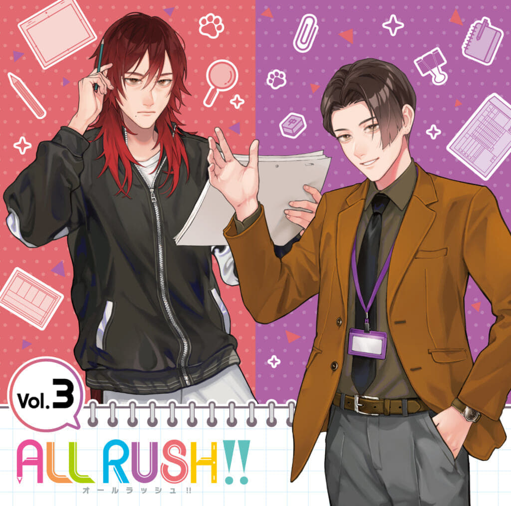 「ALL RUSH!!」ドラマ＆キャラクターソング CD 第 3 巻