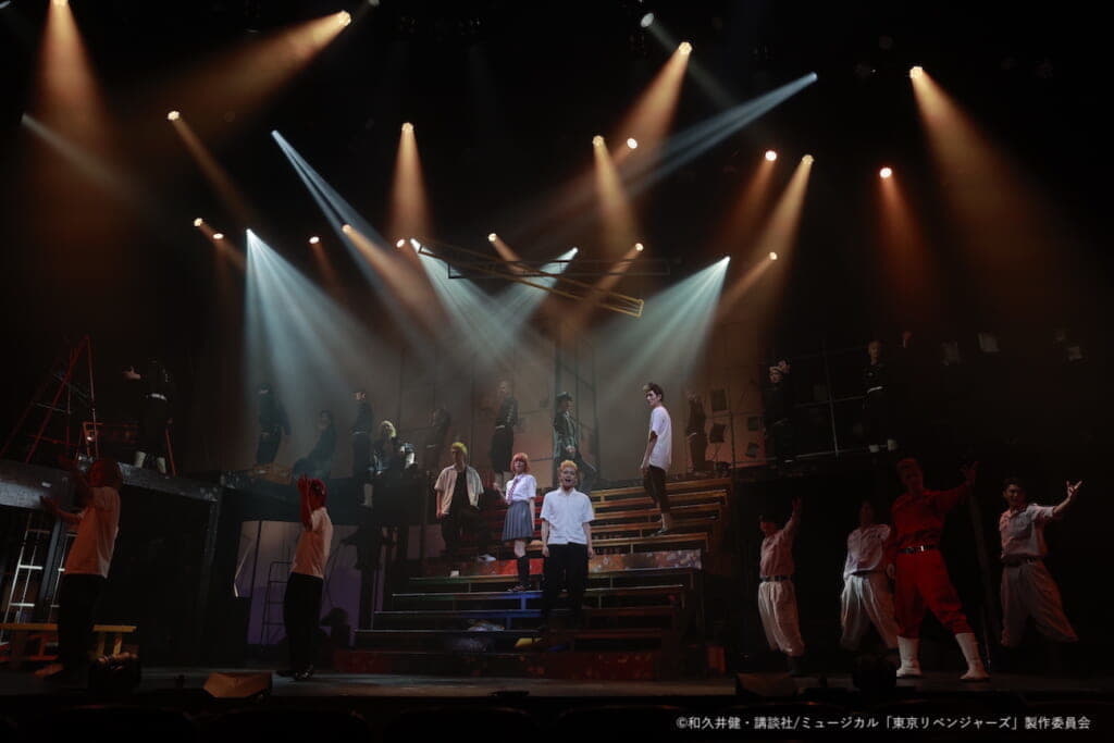 ミュージカル『東京リベンジャーズ』舞台写真が到着