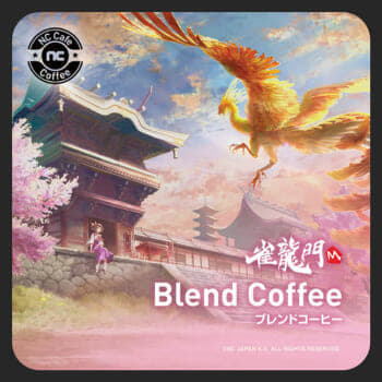 エヌ・シー・ジャパン作品をイメージしたコーヒーとマグカップ「NC Cafe」がリリース_012