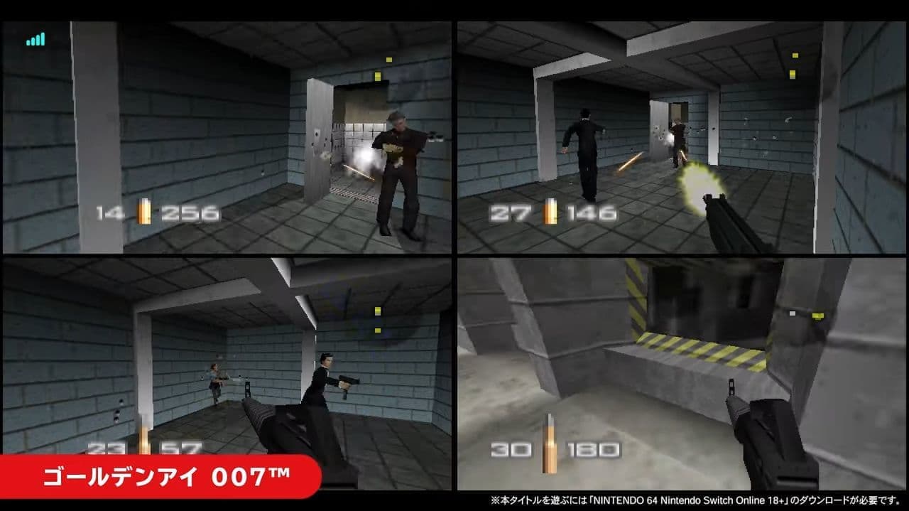 『ゴールデンアイ 007』が11月30日から「NINTENDO 64 Nintendo Switch Online」に追加へ_001
