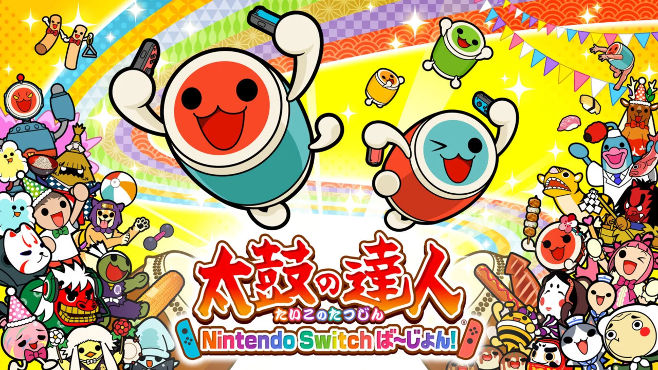 リズムゲーム『太鼓の達人 Nintendo Switchば～じょん！』の販売が11月 