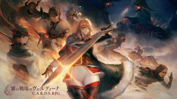 『霧の戦場のヴェルディーナ: C.A.R.D.S. RPG』が2024年に発売決定_008