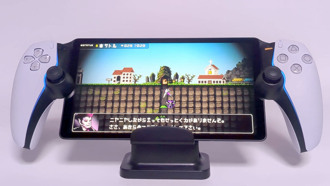 Play Station Portal リモートプレイヤープレステ - 家庭用ゲーム本体