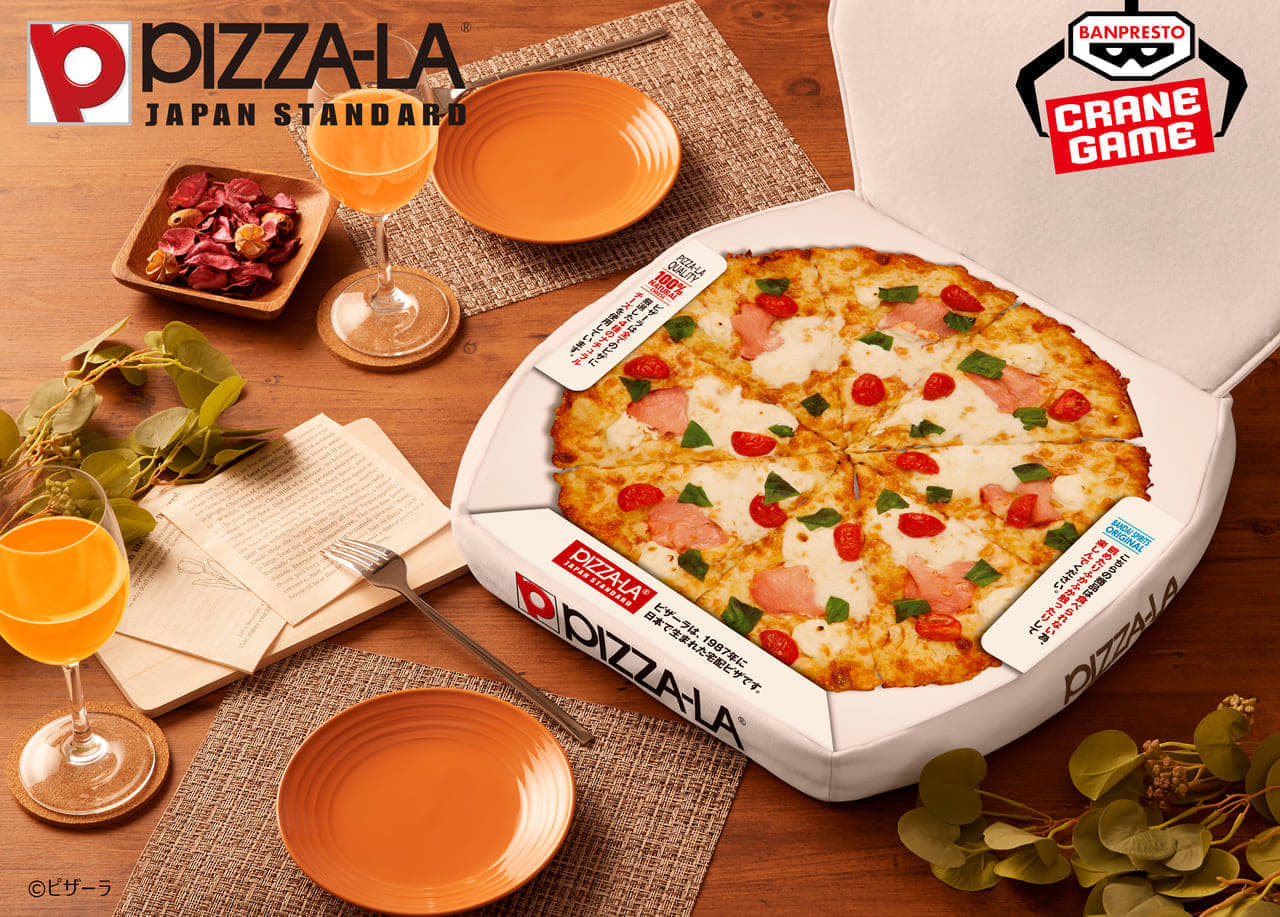 本物みたいにチーズが伸びるピザぬいぐるみなど、『PIZZA-LA（ピザーラ）』の美味しそうなプライズが発表_001