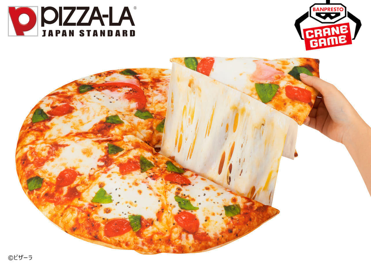 本物みたいにチーズが伸びるピザぬいぐるみなど、『PIZZA-LA（ピザーラ）』の美味しそうなプライズが発表_007