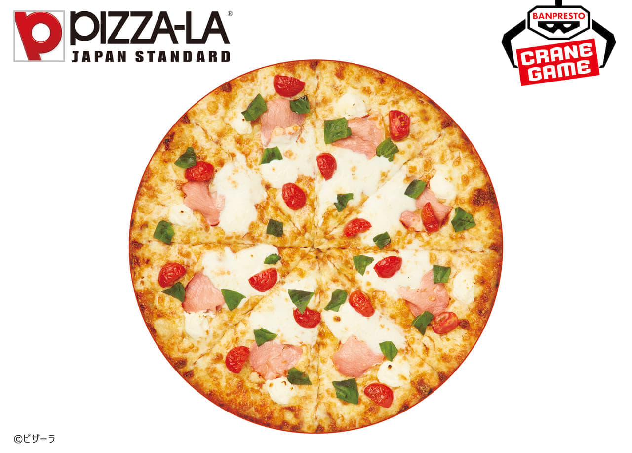 本物みたいにチーズが伸びるピザぬいぐるみなど、『PIZZA-LA（ピザーラ）』の美味しそうなプライズが発表_004