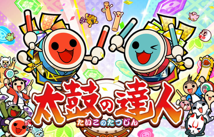 リズムゲーム『太鼓の達人 Nintendo Switchば～じょん！』の販売が11月30日をもって終了_001