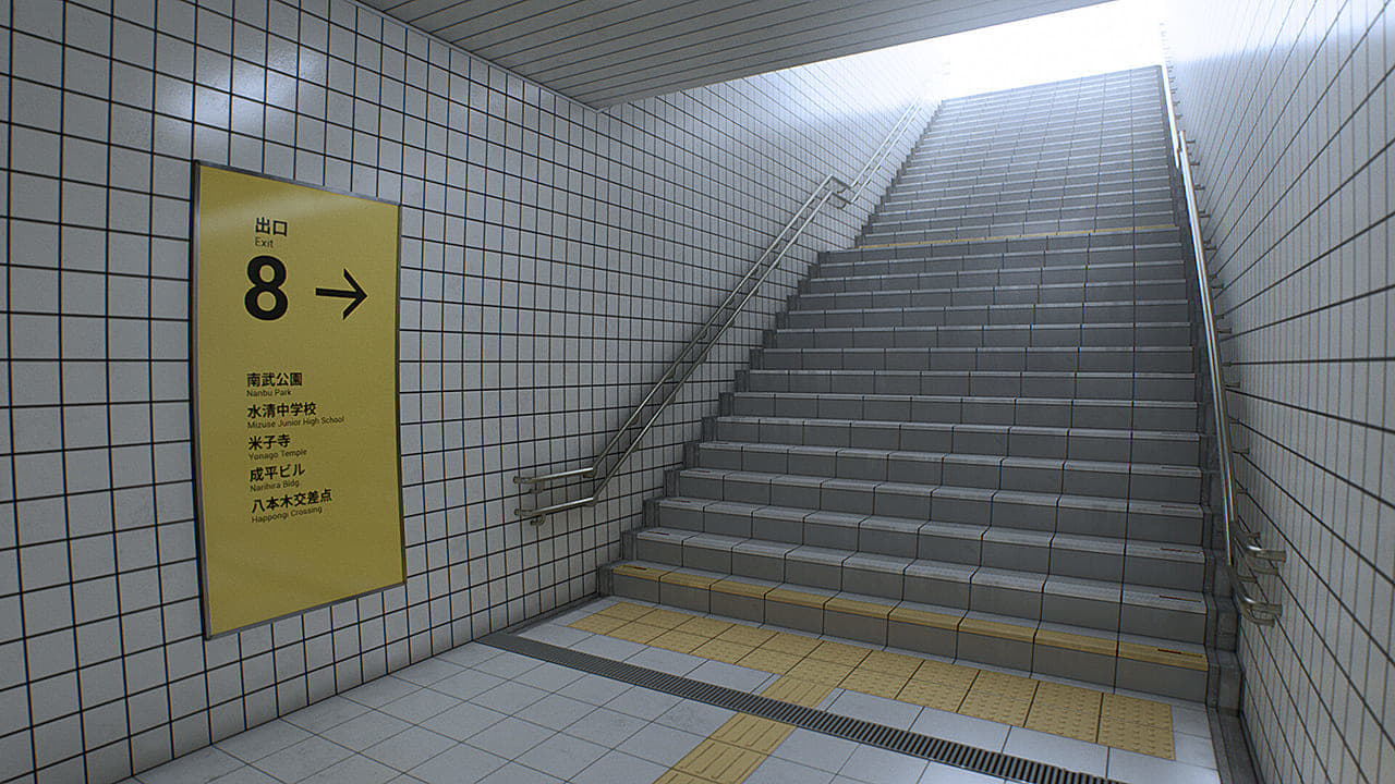 無限に続く「日本の駅の地下通路」からの脱出を目指すゲーム『8番出口』が配信開始_004