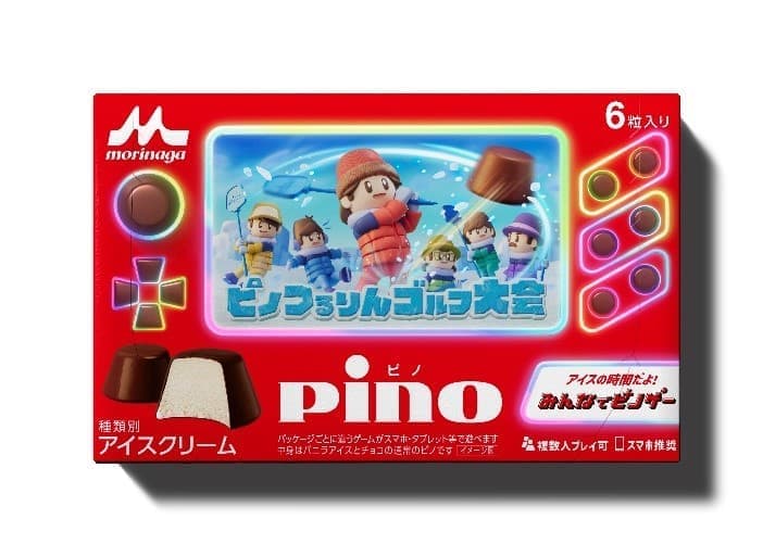 「ピノ」と『桃鉄』によるコラボゲーム『ピノ太郎電鉄』が登場_002