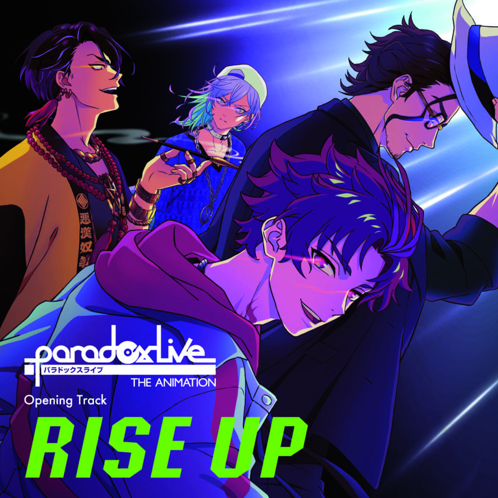 Paradox Live THE ANIMATION OpeningTrack「RISE UP」