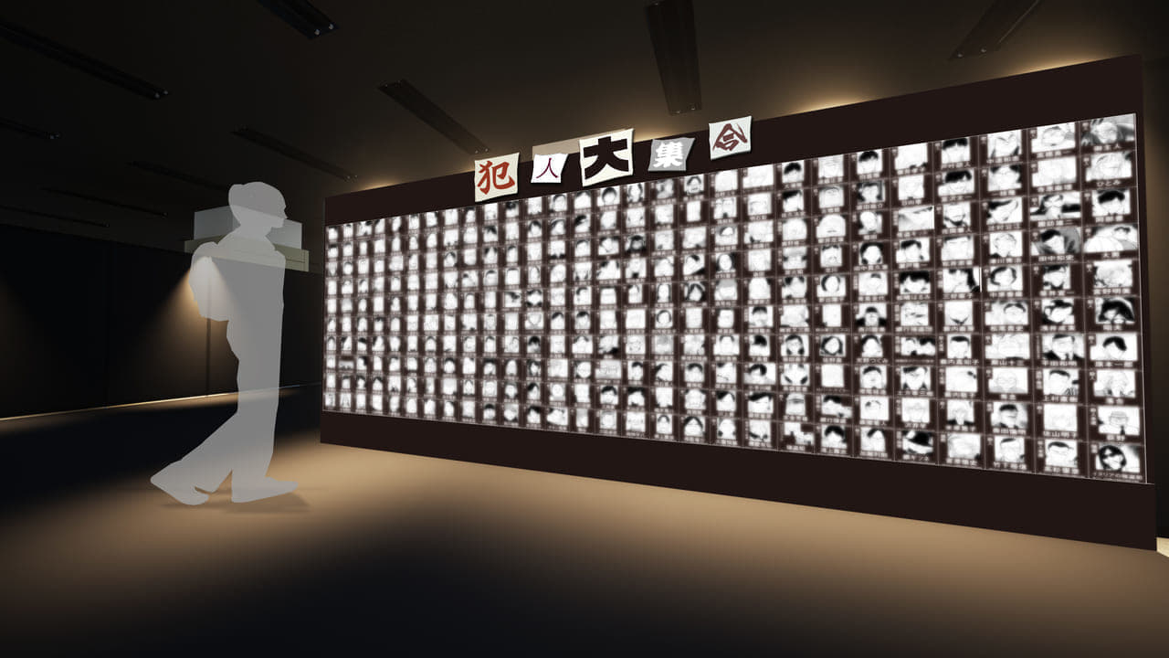 「連載30周年記念 名探偵コナン展」2024年1月12日から開催決定_006