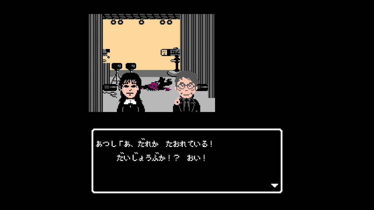 Nintendo Switch向けアドベンチャーゲーム『クイズ☆正解は一年後 presents あつしの名探偵』が配信開始_019