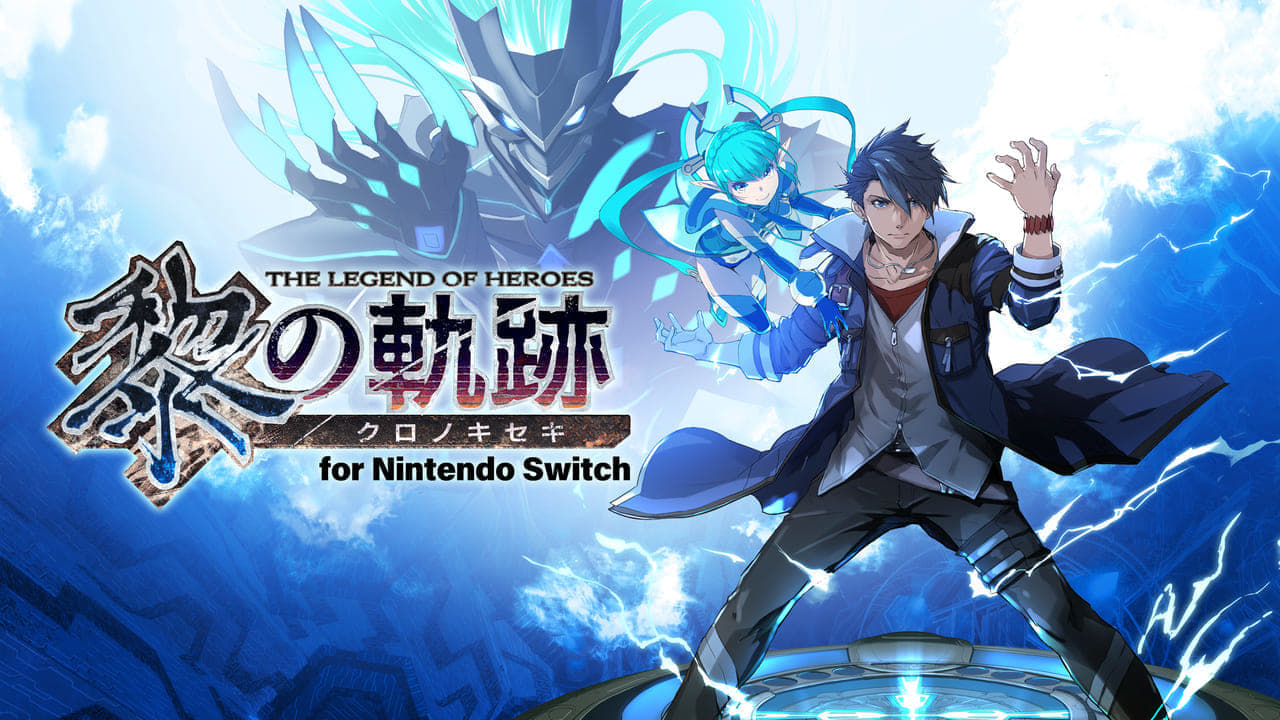 人気RPG『英雄伝説 黎の軌跡』Nintendo Switch版の体験版が12月14日より配信開始_001