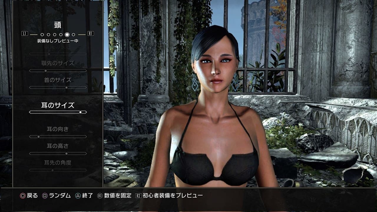 『The Elder Scrolls Online』日本語PS5/Xbox版レビュー:序盤の攻略情報も_058