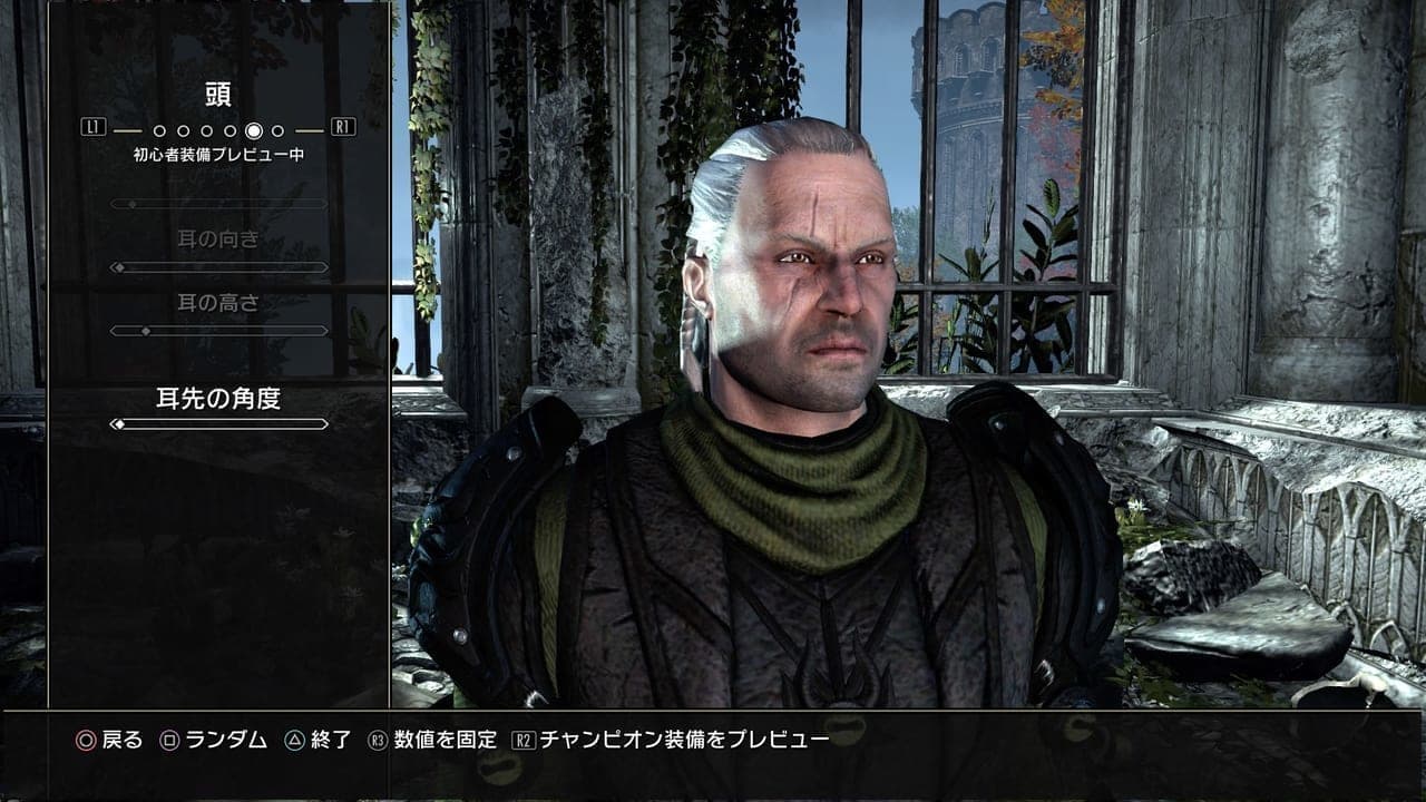 『The Elder Scrolls Online』日本語PS5/Xbox版レビュー:序盤の攻略情報も_059
