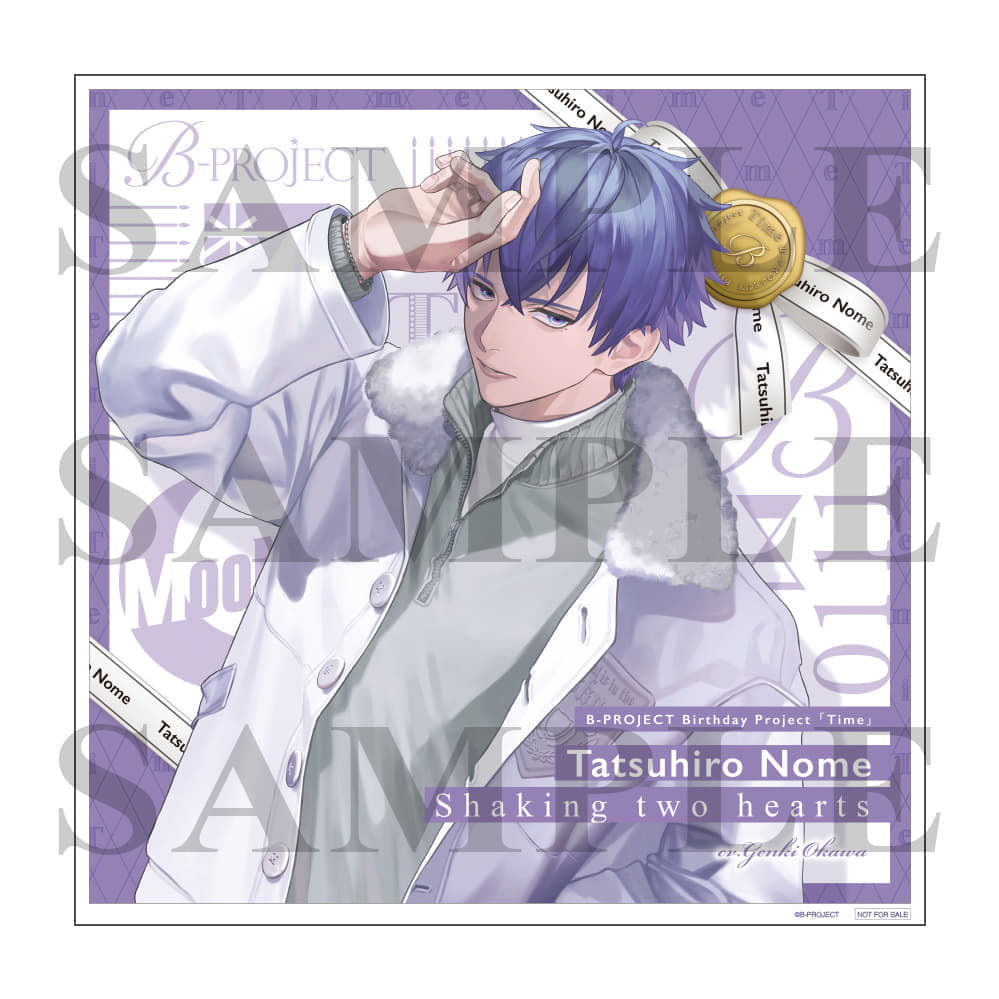 B-PROJECT Birthday Project「Time」MooNs・野目龍広の楽曲タイトルは「Shaking two hearts」