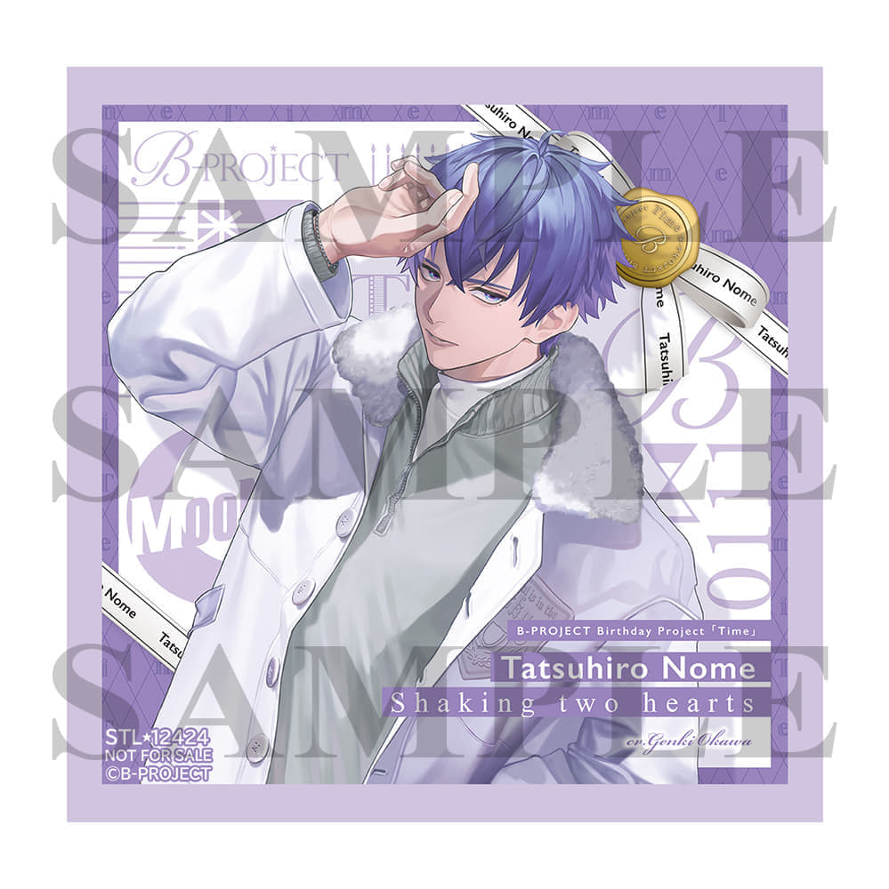 B-PROJECT Birthday Project「Time」MooNs・野目龍広の楽曲タイトルは「Shaking two hearts」