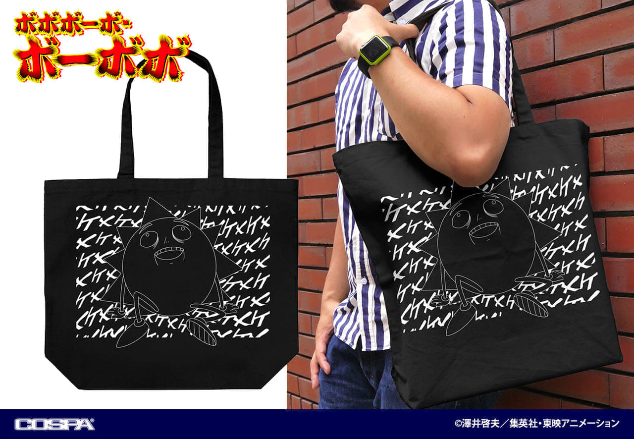 『ボボボーボ・ボーボボ』の新規描き下ろしを使用したTシャツ・パーカー・バッグが登場_002