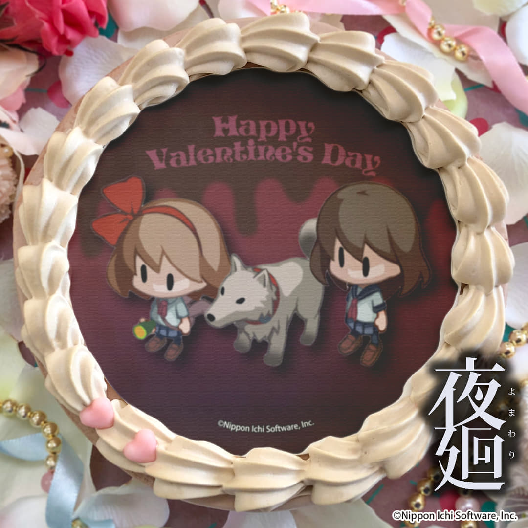 『夜廻』シリーズの主人公たちがプリントされたバレンタインケーキとマカロンが数量限定で発売_001