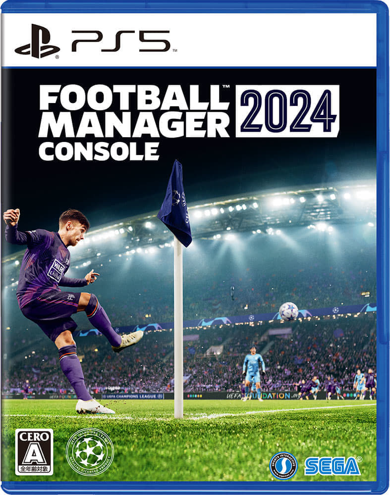 『Football Manager 2024 Console』の日本語対応パッケージ版がPS5、スイッチにて発売_003