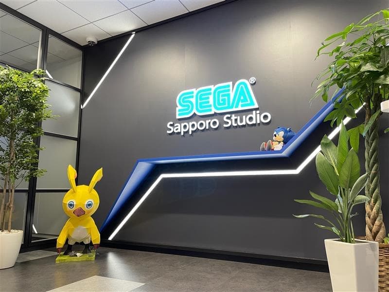 セガ札幌スタジオが正社員の年収を基本給込みで一律16.7%引き上げる給与改定を実施へ_001