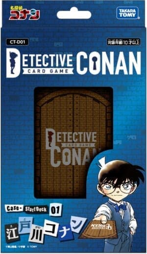『名探偵コナン』のカードゲームが5月4日に発売決定_003