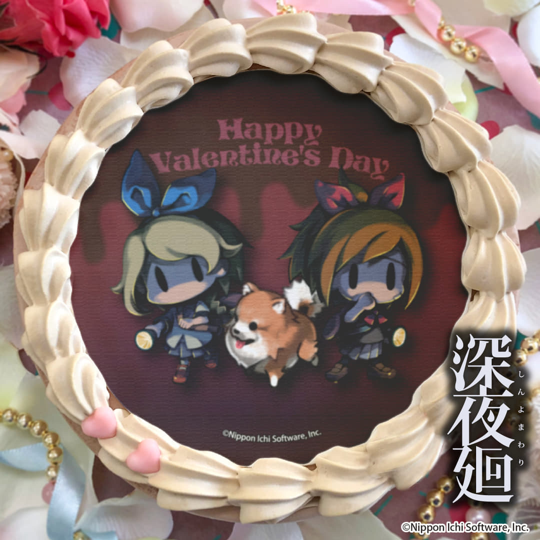『夜廻』シリーズの主人公たちがプリントされたバレンタインケーキとマカロンが数量限定で発売_002