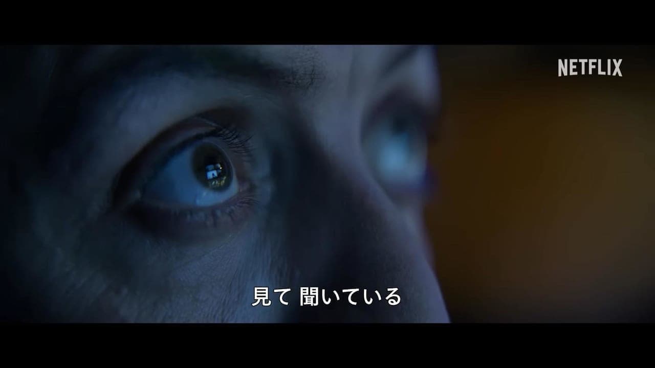 Netflixシリーズ『三体』が3月21日（木）より配信_006