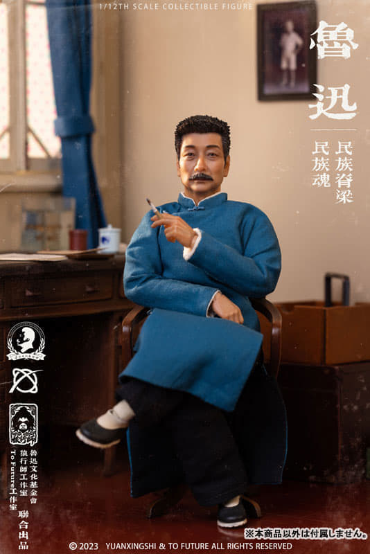 中国の小説家「魯迅」のアクションフィギュアが予約受付中。『阿Q正伝』を代表作にもつ「現代中国文学の父」がフィギュアに。価格は通常版が1万1000円、豪華版が1万3200円_004